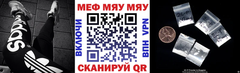 Магазин наркотиков Остров ГАШ  АМФЕТАМИН  Кокаин  Меф  МАРИХУАНА  Бутират  СОЛЬ 