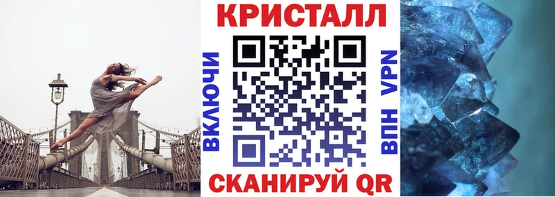 Amphetamine 97%  МЕГА ONION  Остров 