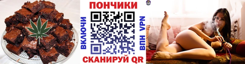 Cannafood конопля  mega сайт  Остров 