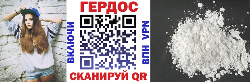 darknet клад  Остров  Героин Афган  сколько стоит  omg ссылки 