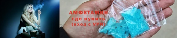 скорость mdpv Абдулино