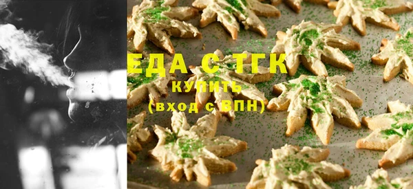 крисы Абаза
