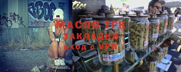 скорость mdpv Абдулино