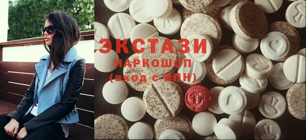 скорость mdpv Абдулино
