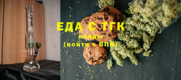 крисы Абаза