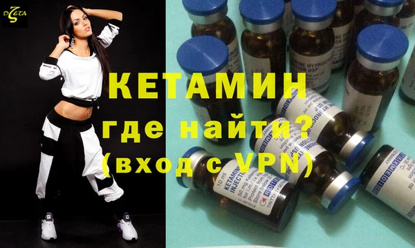 крисы Абаза