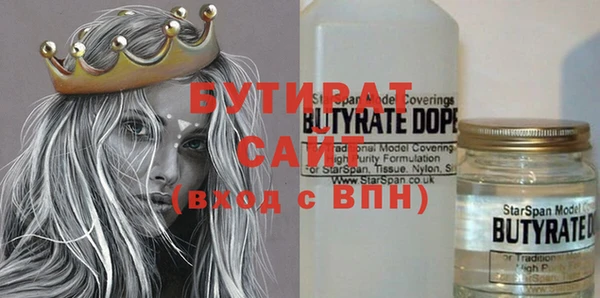 крисы Абаза