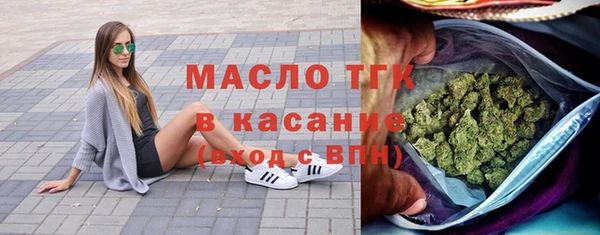 скорость mdpv Абдулино