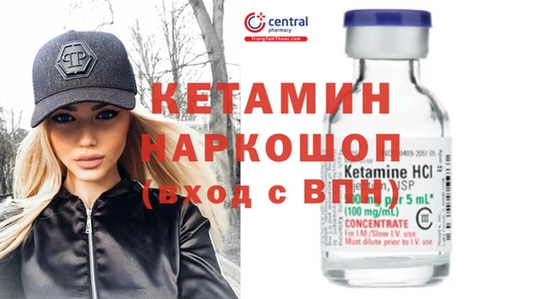 ECSTASY Гусев