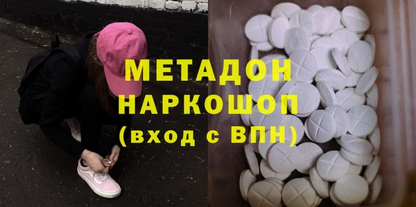 скорость mdpv Абдулино