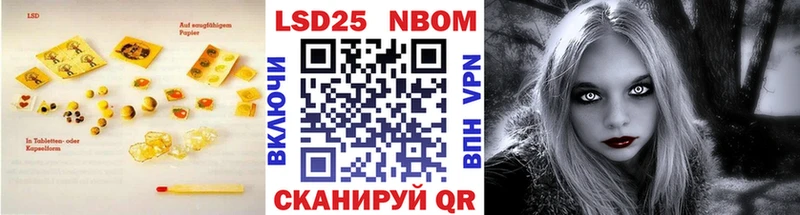 Лсд 25 экстази ecstasy  Остров 