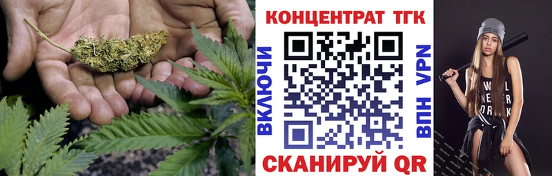 гидра маркетплейс  Остров  ТГК жижа  где продают наркотики 