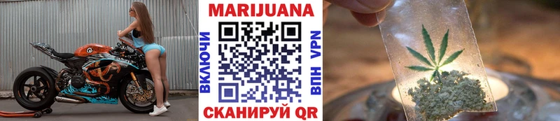 мега зеркало  Остров  Шишки марихуана планчик  наркошоп 